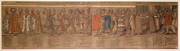 Die Große Gesandtschaft von Iwan IV. (1530-84) von Russland zum Heiligen Römischen Kaiser in Regensburg im Jahr 1576 von Michael Peterle