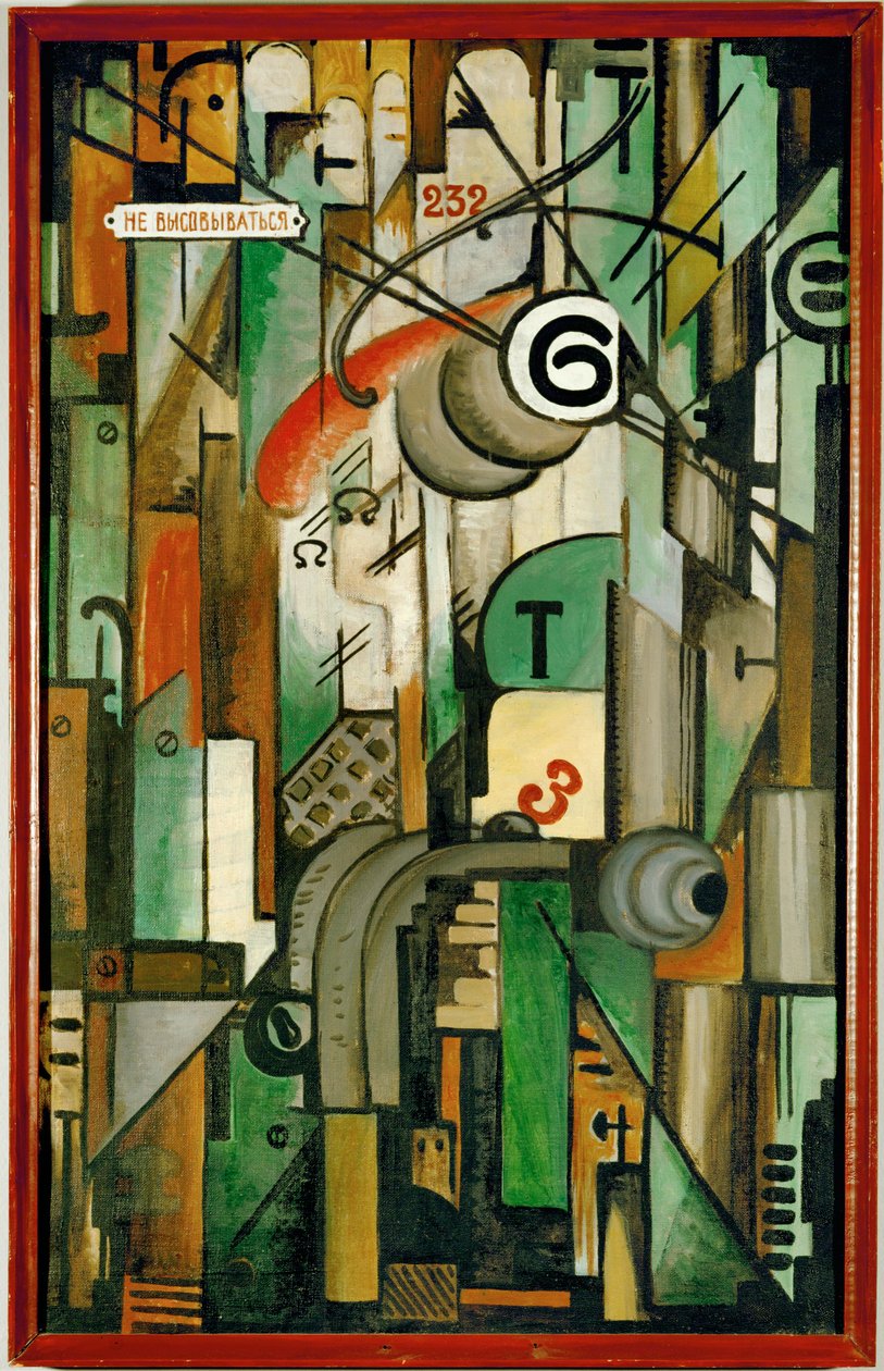 Straßenbahn Nummer 6 von Michail Ivanovich Menkov