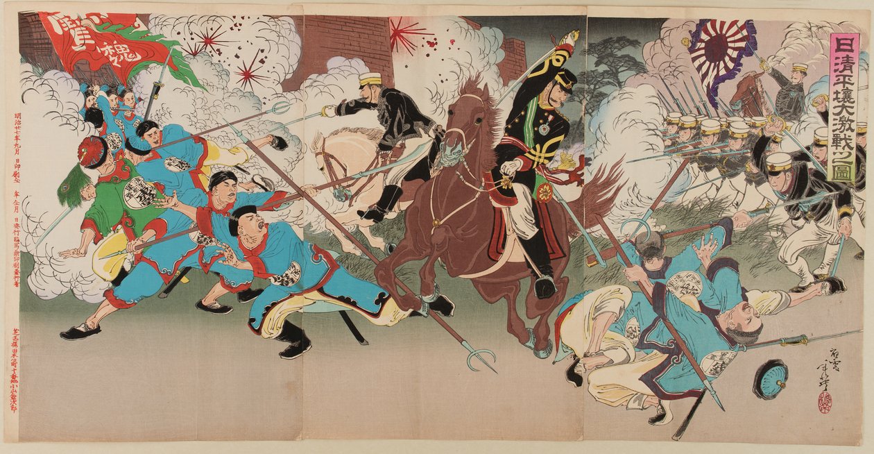 Große Schlacht bei Pjöngjang im Sino-Japanischen Krieg, September 1894 von Migita Toshihide
