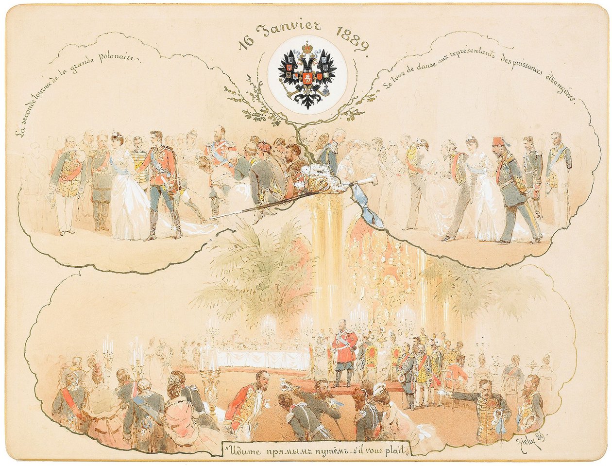 Ein Ball im Heraldischen Saal im Winterpalast, 1889 von Mihaly von Zichy
