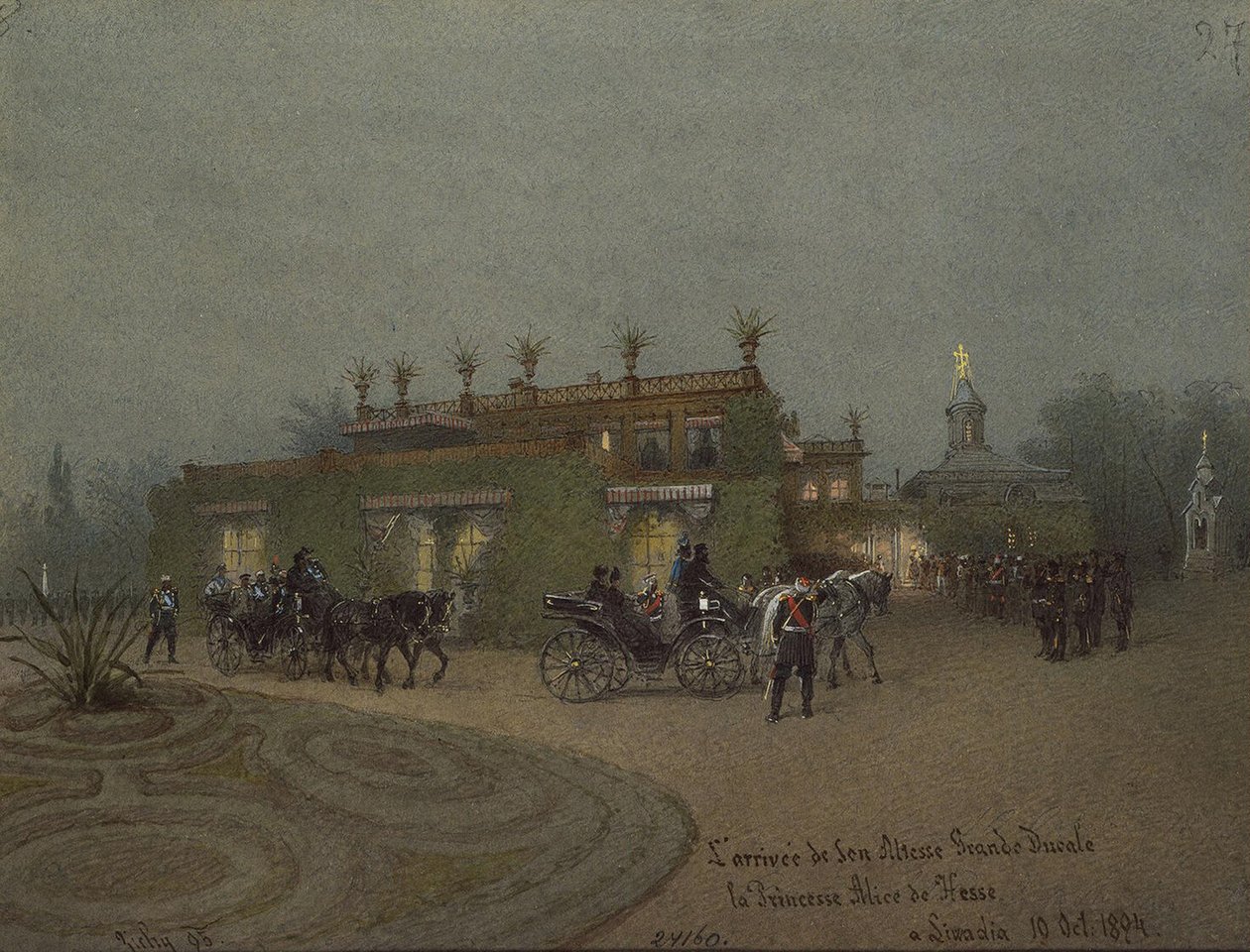 Ankunft von Alice, Prinzessin von Hessen, in Livadia am 10. Oktober 1894 von Mihaly von Zichy
