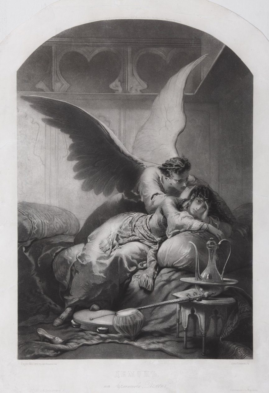 Tamara und Dämon. Illustration zum Gedicht Der Dämon von Mikhail Lermontov, um 1880 von Mihaly von Zichy