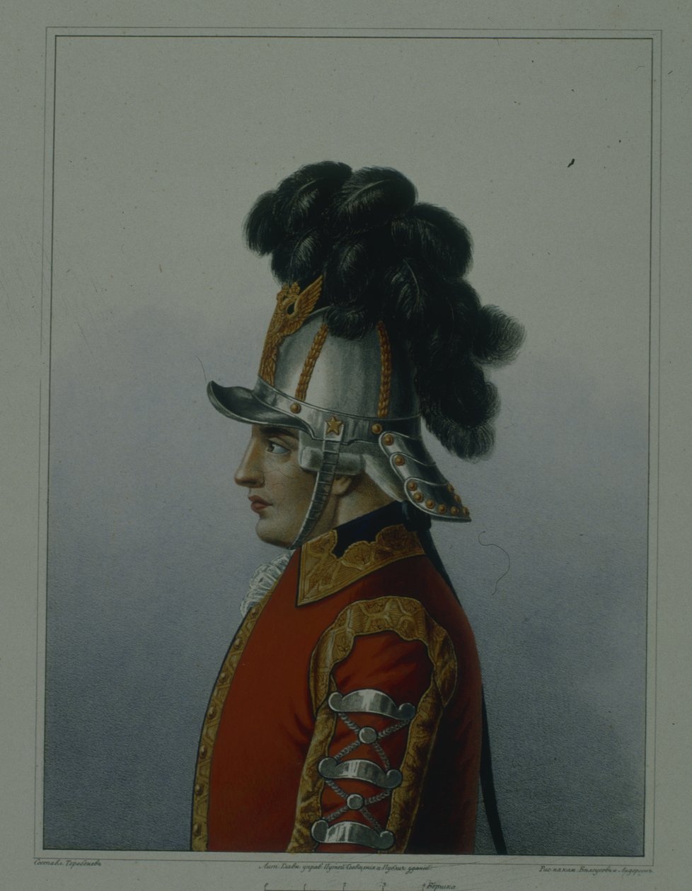 Helm des Kavallerieregiments der Life Guards, 1764-1796, frühe 1840er von Mikhail Ivanovich Terebenev