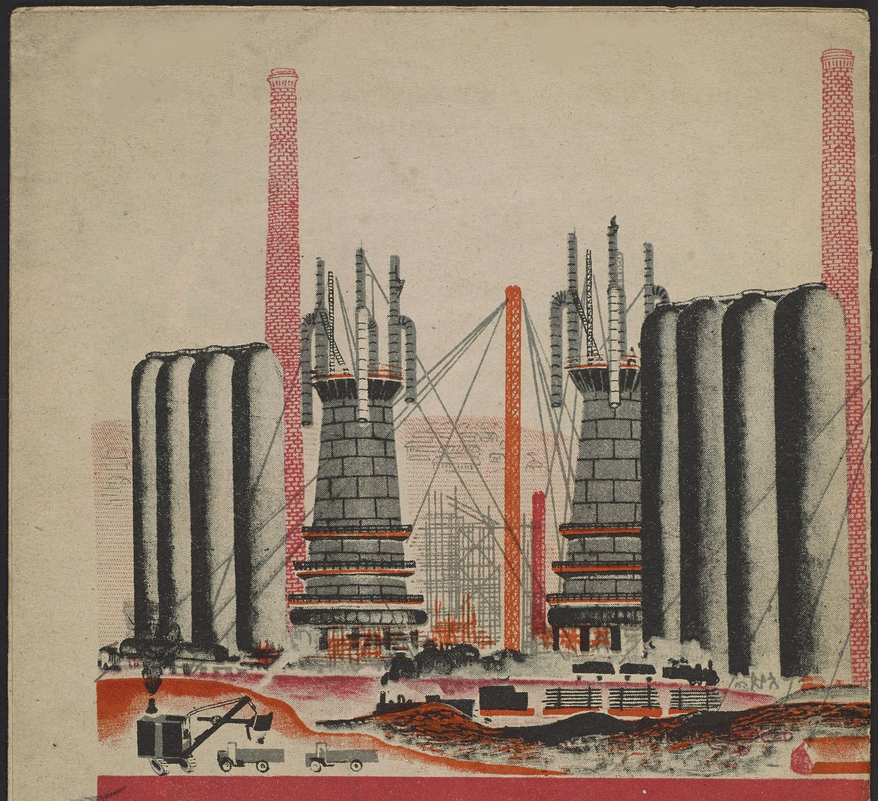 Illustration für das Kinderbuch "Kuznets Metallurgical Combine: Ein sozialistischer Riese" von Mikhail Lvovich Gurevich
