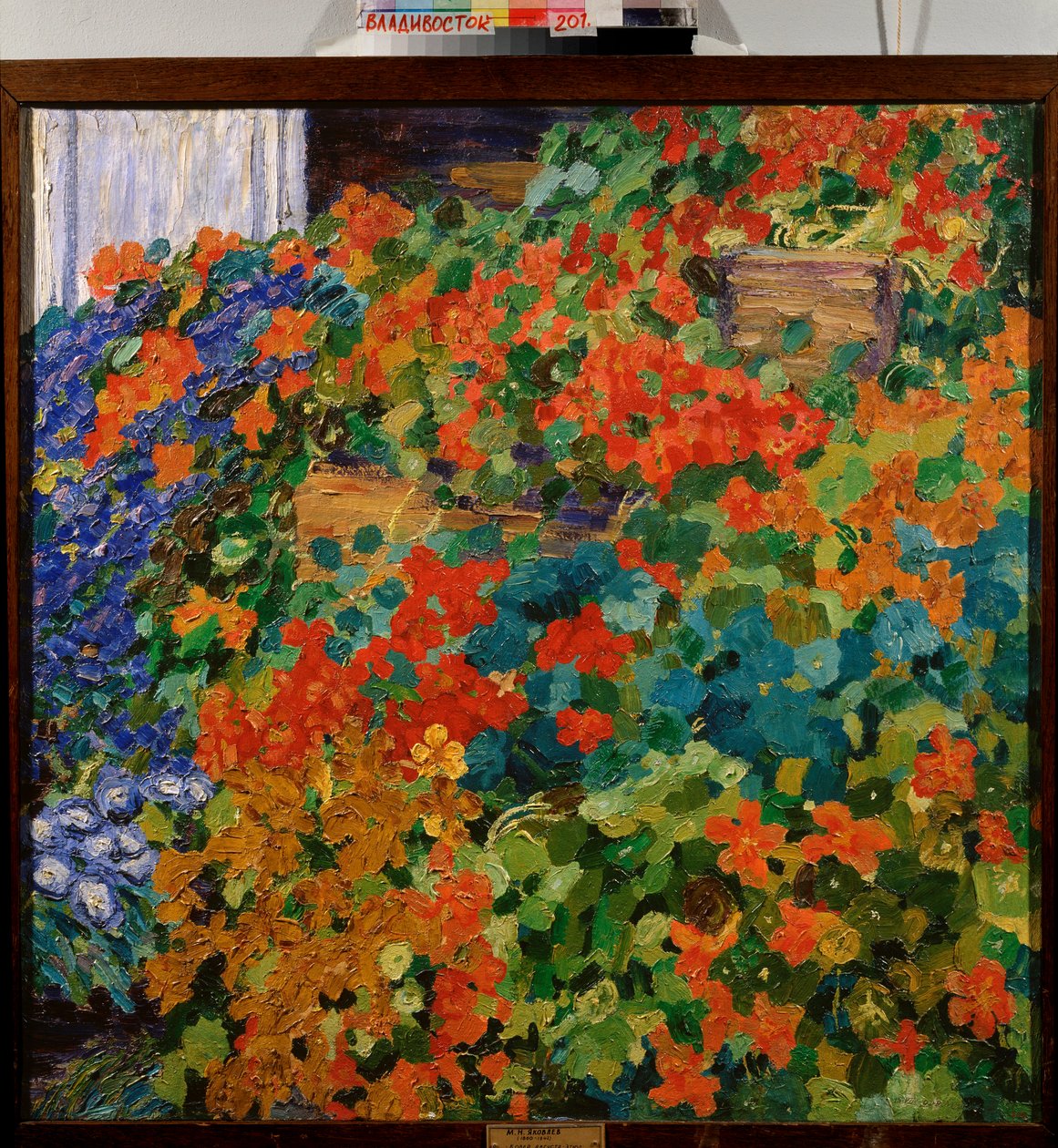 August-Teppich von Mikhail Nikolayevich Yakovlev
