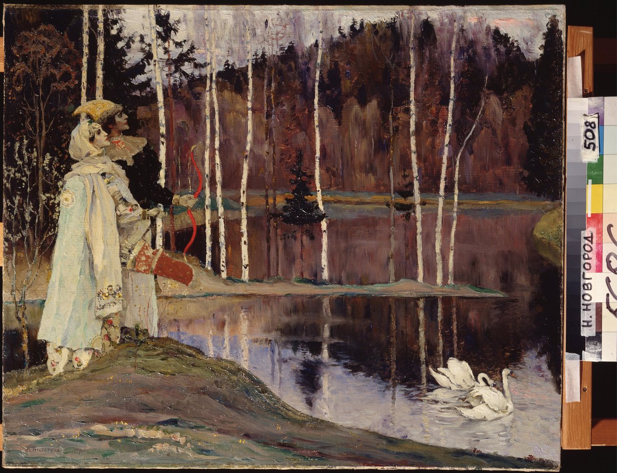 Die doppelte Harmonie von Mikhail Vasilievich Nesterov