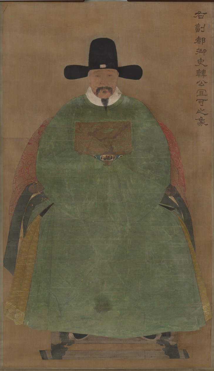Han Yige, ca. 1368-1644 (Hängerolle, Farbe auf Seide) von Ming Dynasty Chinese School
