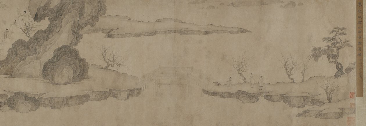 Reich der Unsterblichen von Ming Dynasty Chinese School