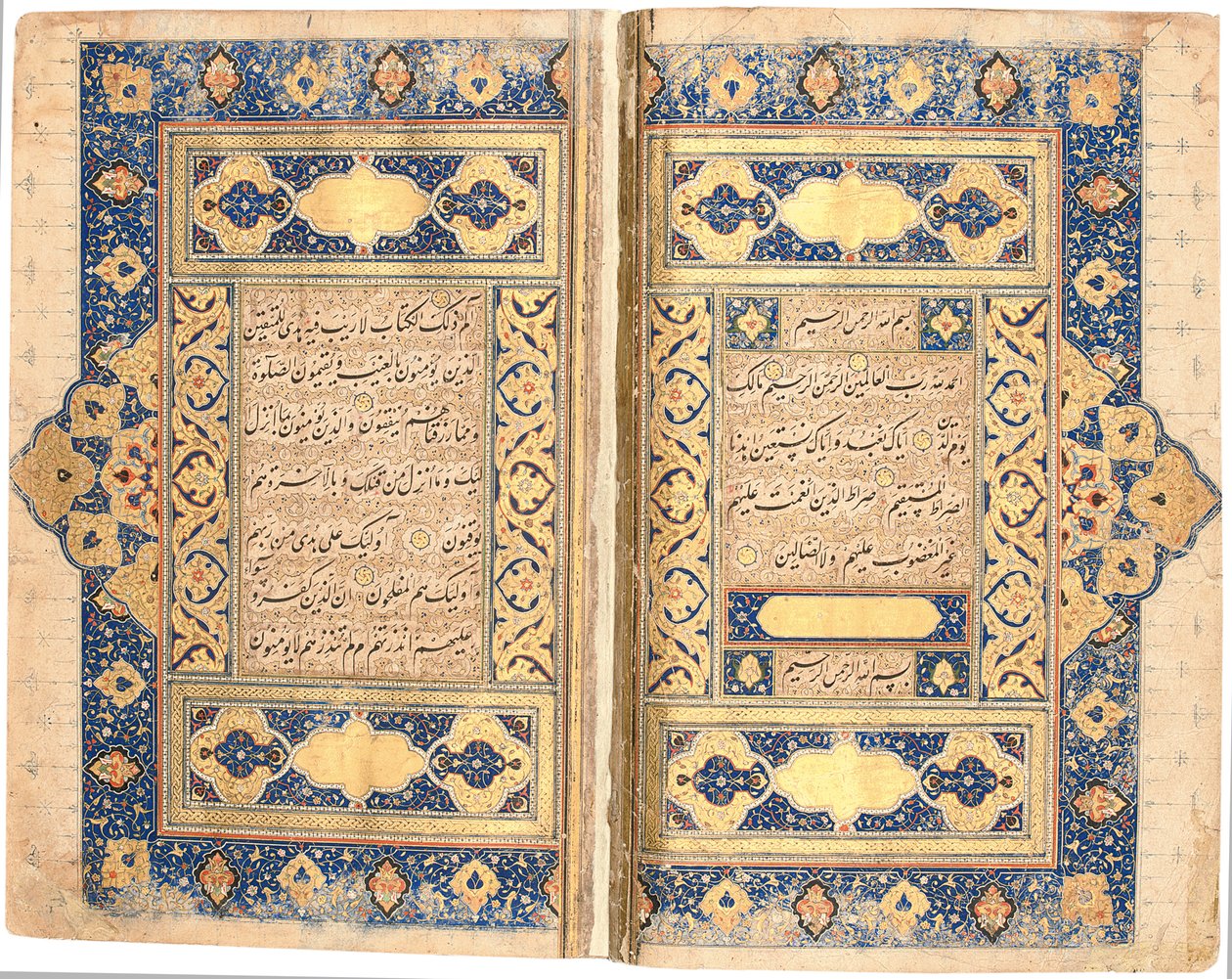 Koran, wahrscheinlich Tabriz, ca. 1540-50 von Mir Hussein Al Sahavi Al Tabrizi