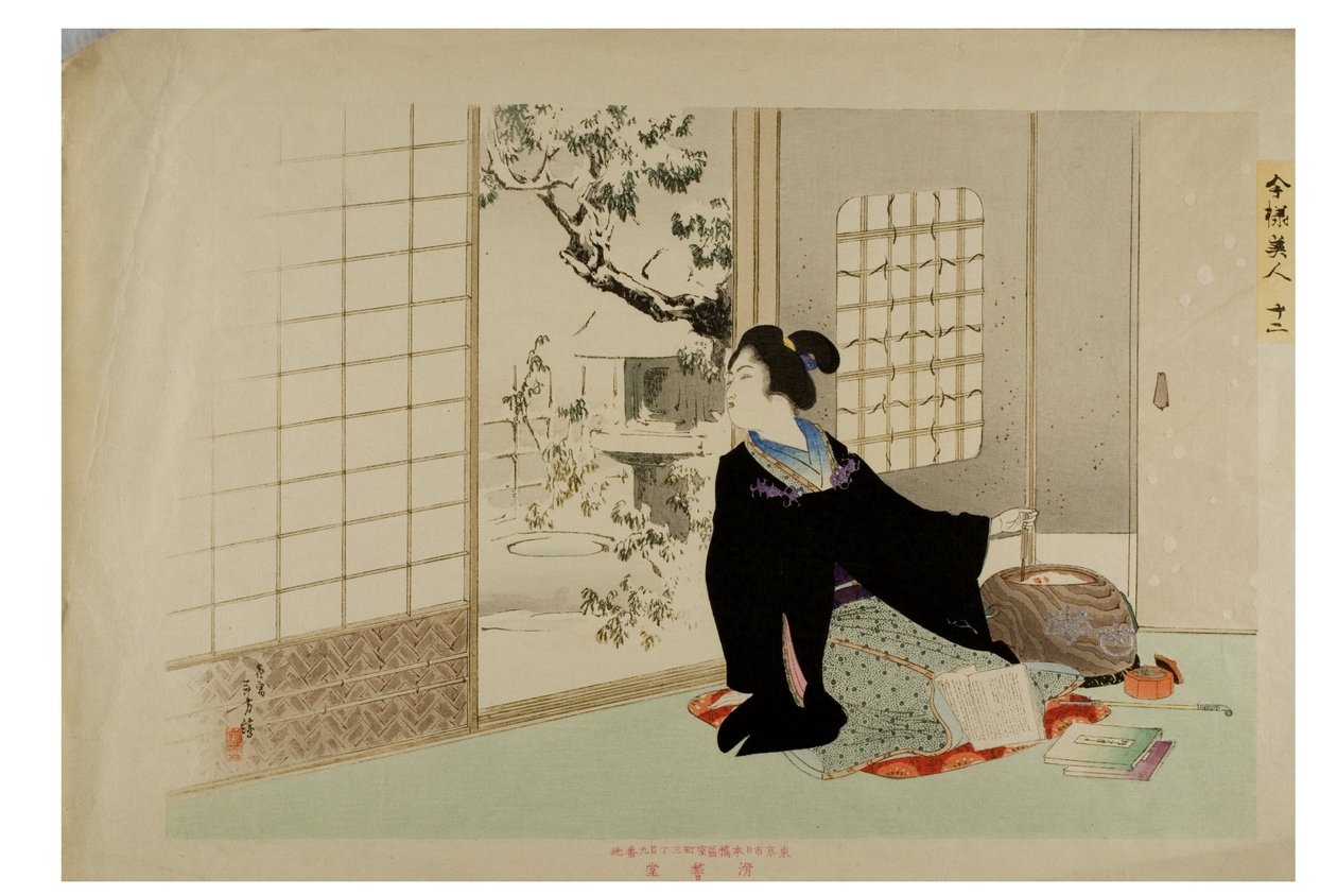 Schneebetrachtung. Aus der Serie Moderne Schönheiten, ca. 1897-1899 von Mizuno Toshikata