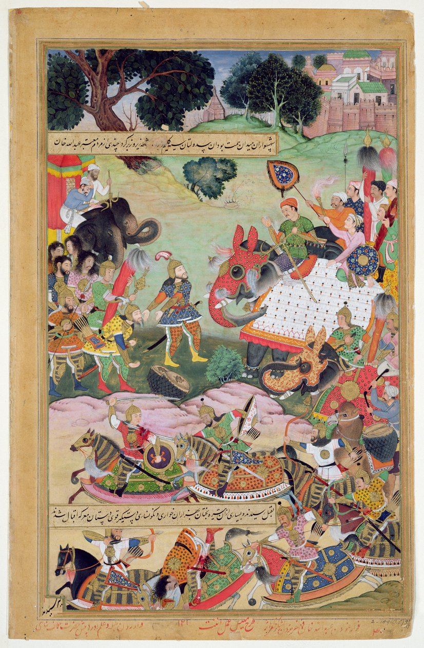 Akbar empfängt die erbeuteten Trommeln und Standarten von Abdullah Uzbeg, Gouverneur von Malwa, 1564 von Mughal School