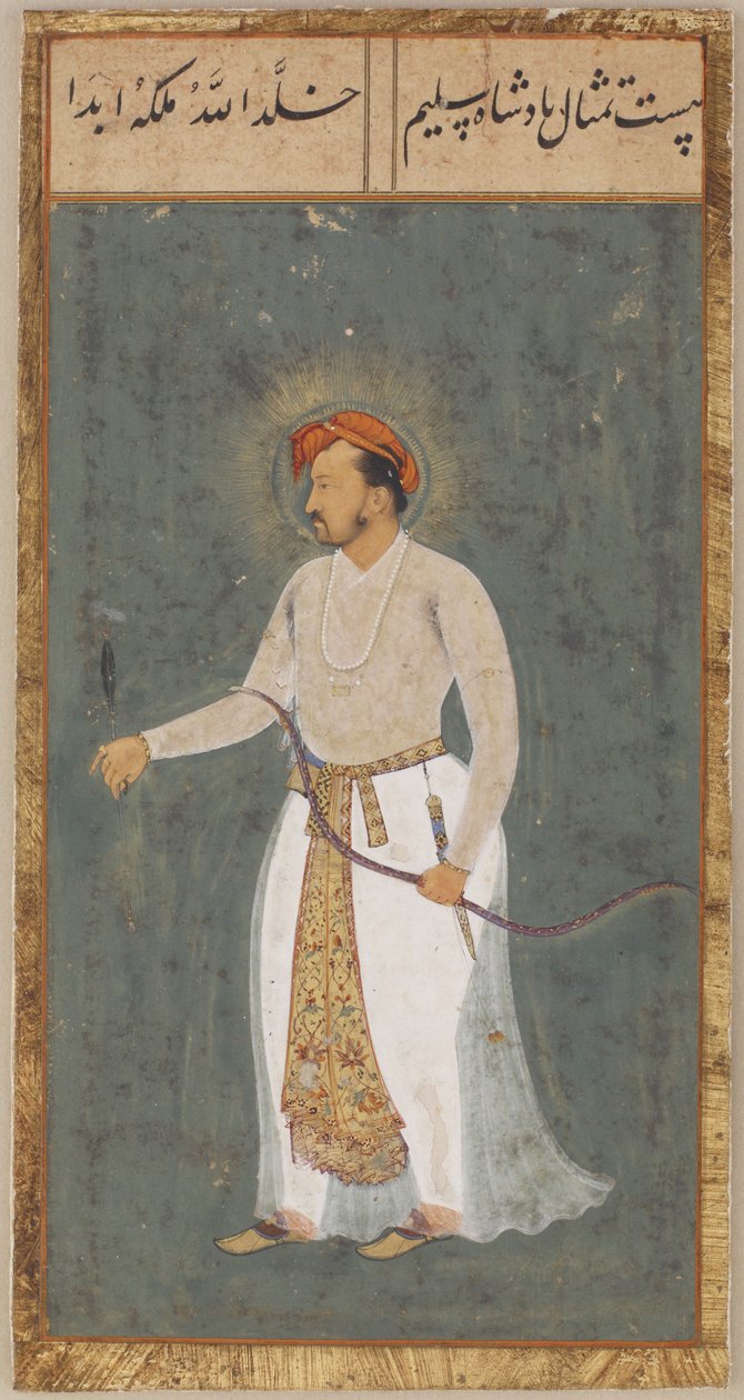 Der Kaiser Jahangir mit Bogen und Pfeil, abgelöstes Manuskriptblatt mit Malerei, ca. 1603 von Mughal School