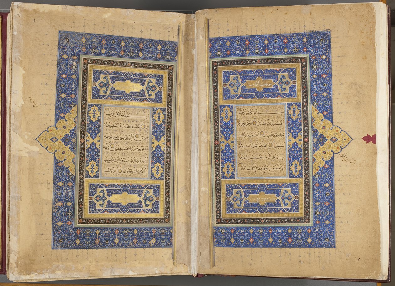 Titelseite verso fol 1 recto, Timurid Qur
