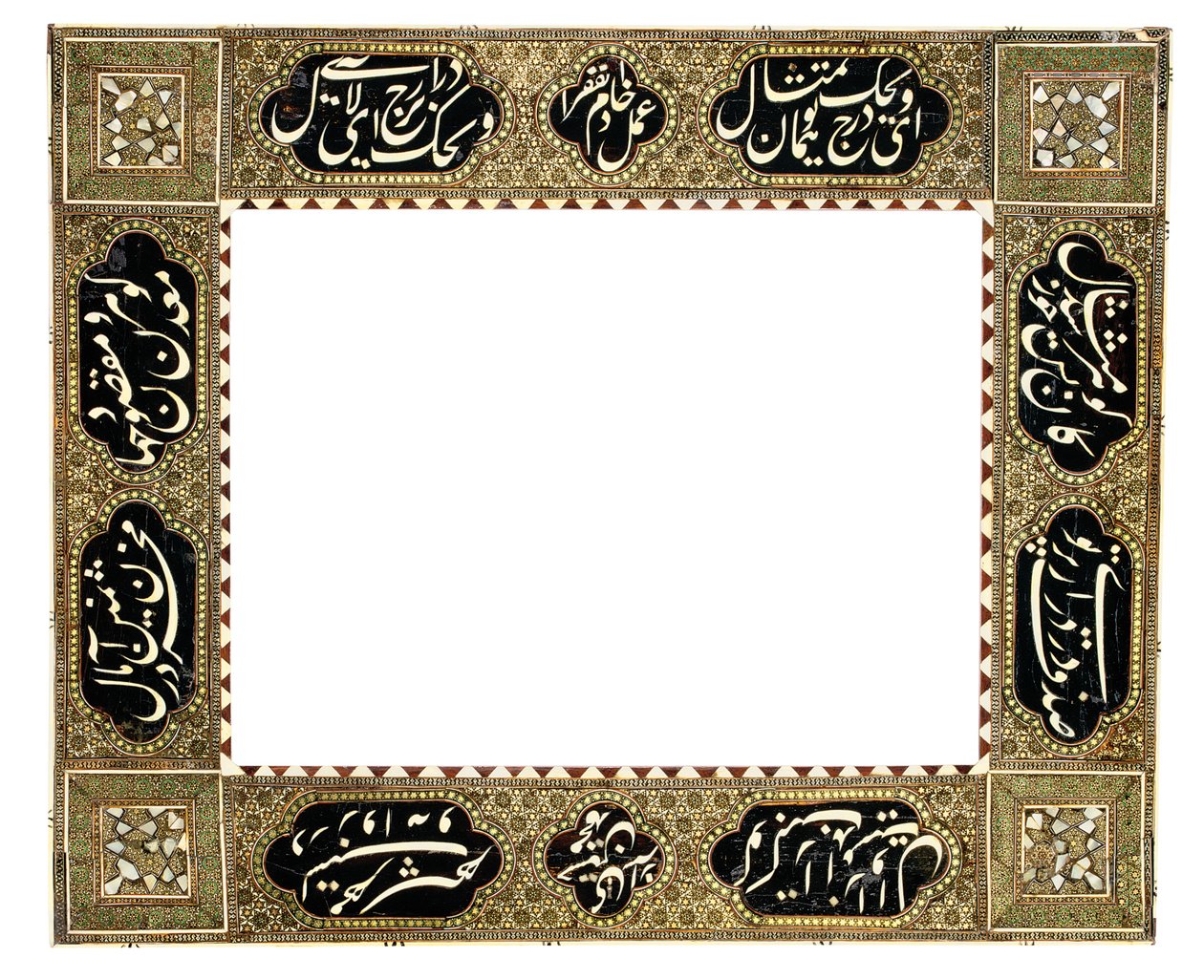 Khatamkari Kalligraphierahmen, Qajar Iran, ca. 1900 von Muhammad Husayn Shirazi