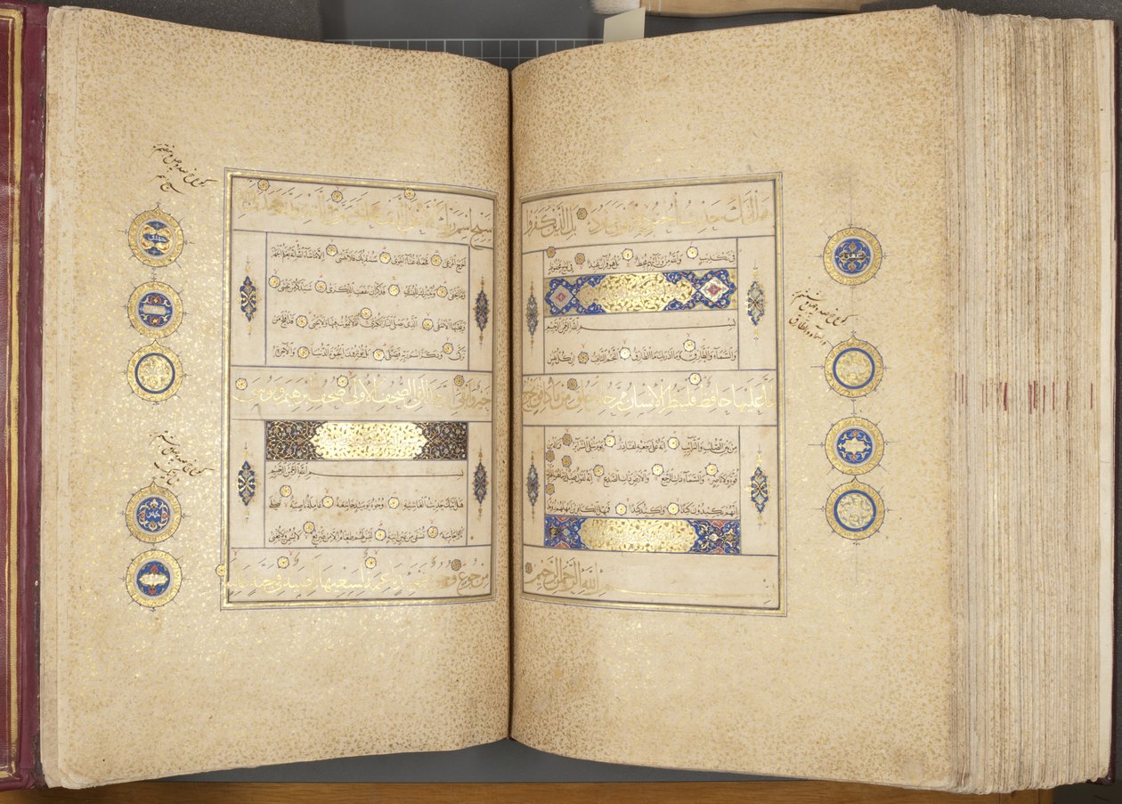 Fol 310 verso 311 recto, Timuriden-Koran, 1441 von Muhammad Mumin Abdallah Al Murwand