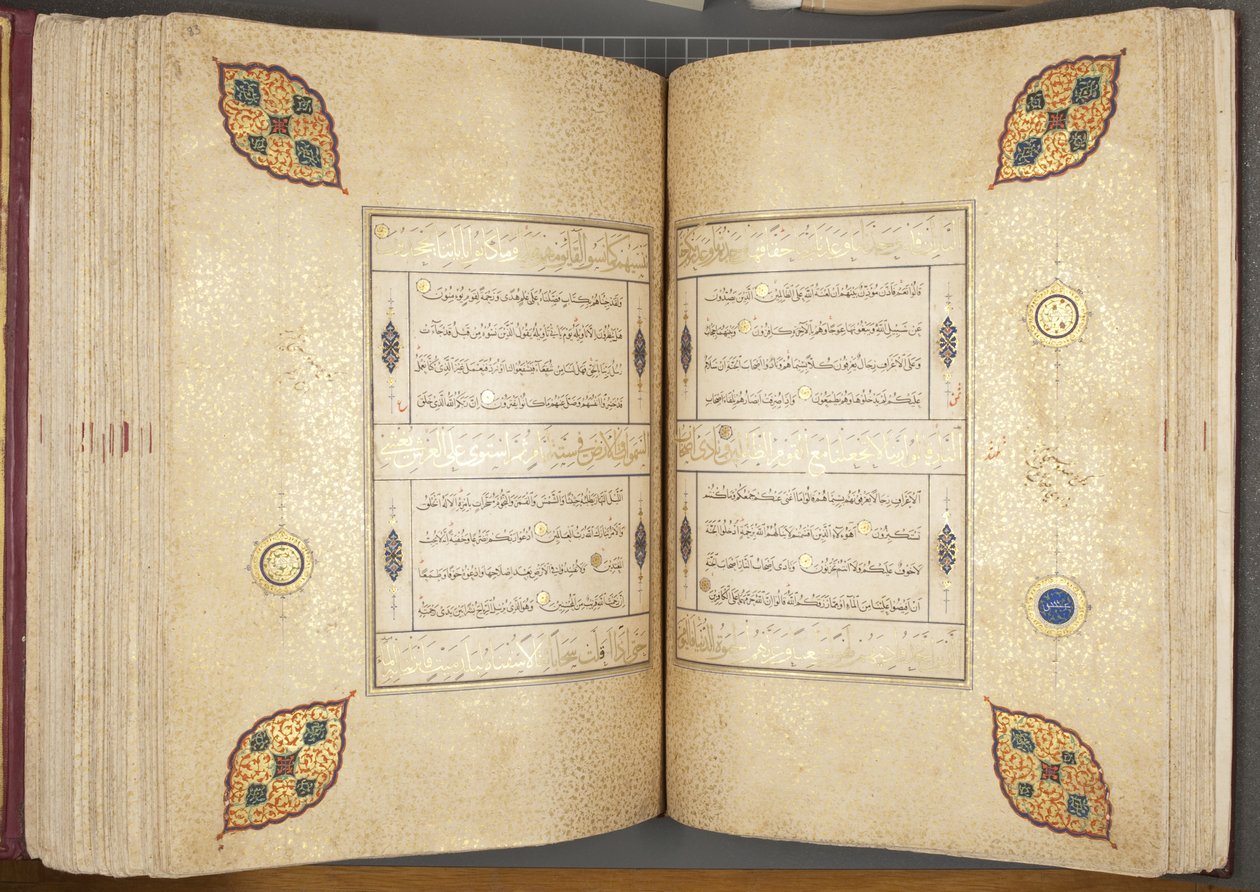 Fol 82 verso 83 recto, Timuriden-Koran, 1441 von Muhammad Mumin Abdallah Al Murwand