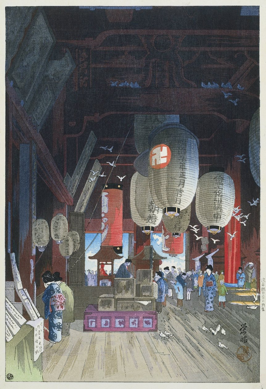 In der Kannon-Tempel in Asakusa von Narazaki Eisho