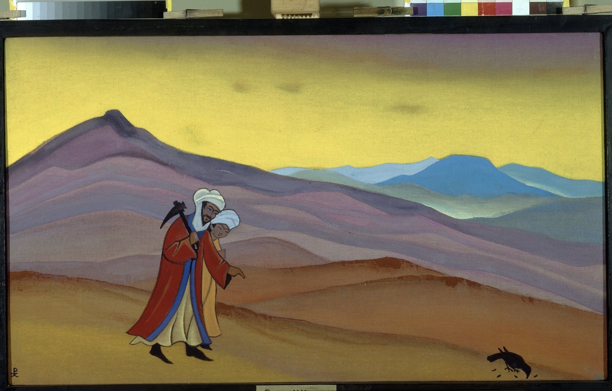 Chosrau und Schirin von Nicholas Roerich