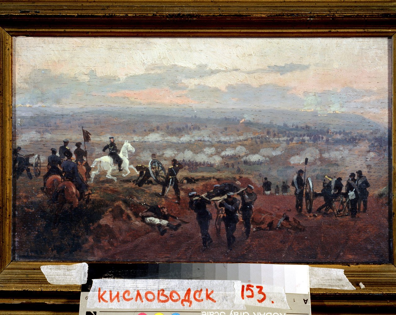 Angriff auf die Grünen Hügel - Episode aus dem Krimkrieg (1853-1856) von Nikolai Dmitrievich Dmitriev Orenburgsky