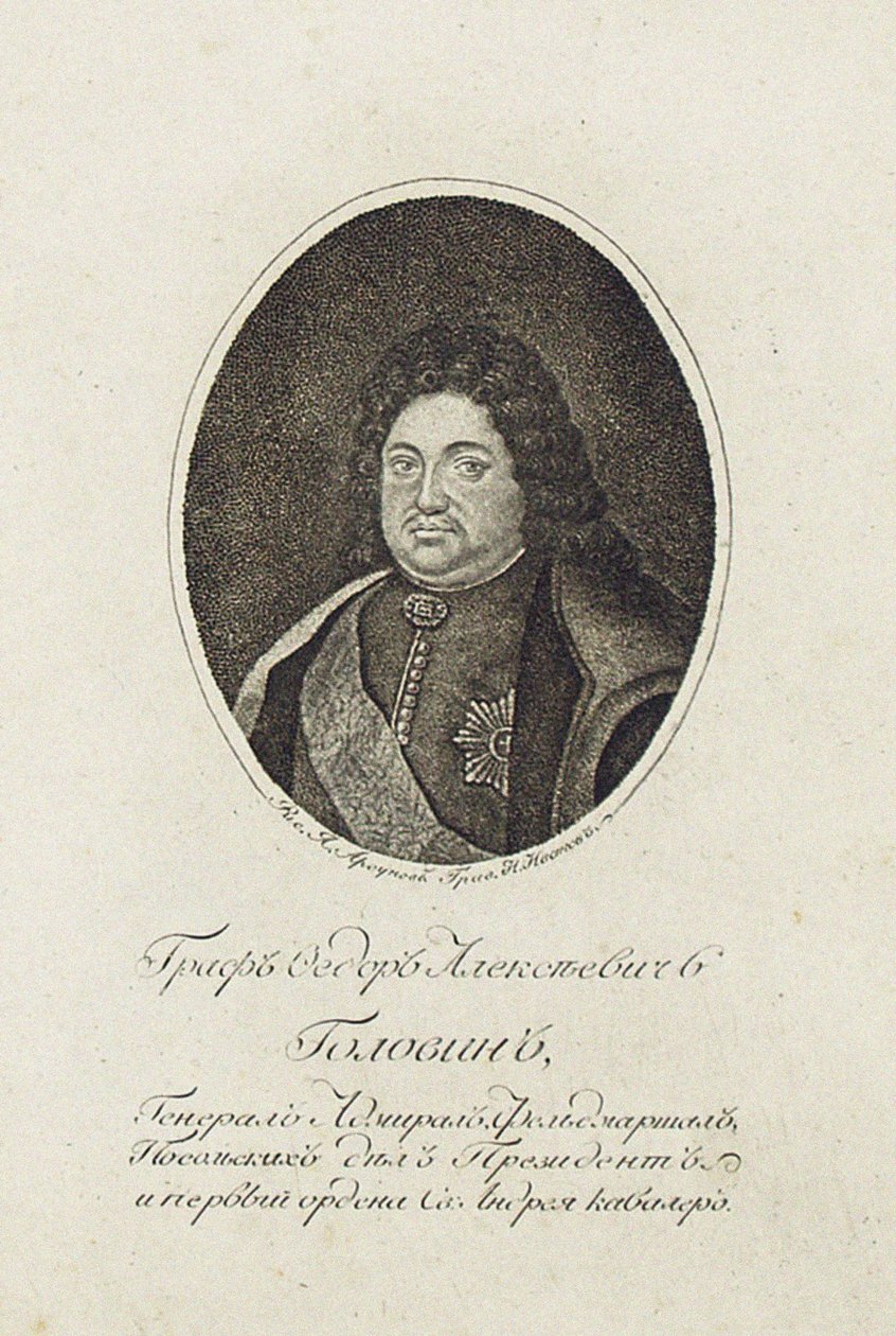 Porträt von Graf Feodor Alekseyevich Golovin 1650-1706 von Nikolai Grigoryevich Ivanov