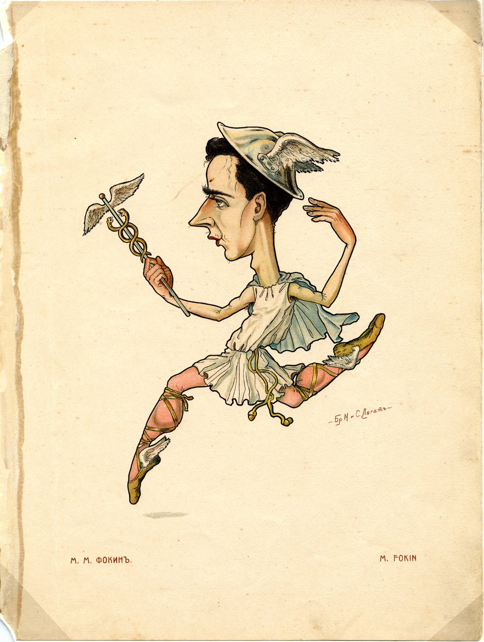 Balletttänzer und Choreograf Michel Fokine aus: Russisches Ballett in Karikaturen, 1902-1905 von Nikolai Gustavovich Legat