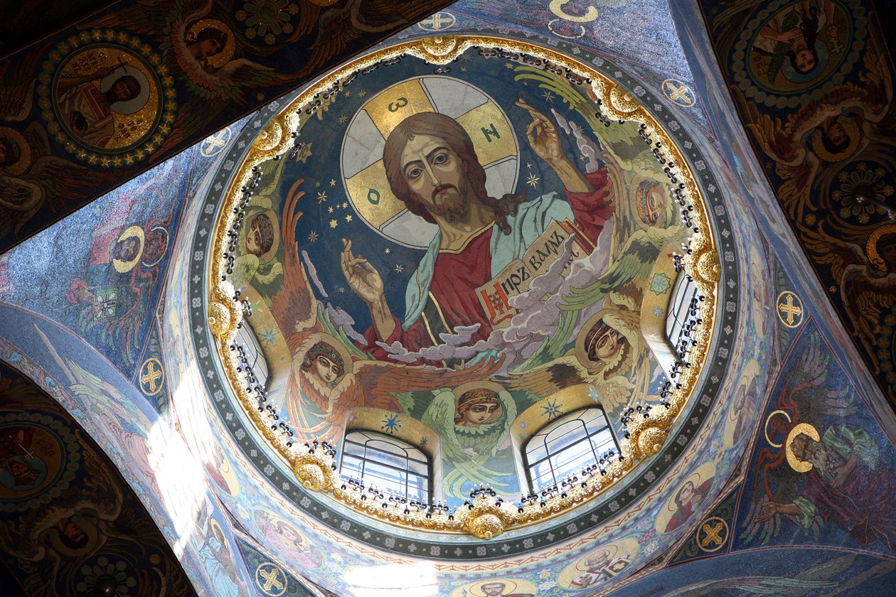 Christus Pantokrator unter der zentralen Kuppel der Erlöserkirche auf dem Blut in St. Petersburg von Nikolai Nikolayevich Harlamov