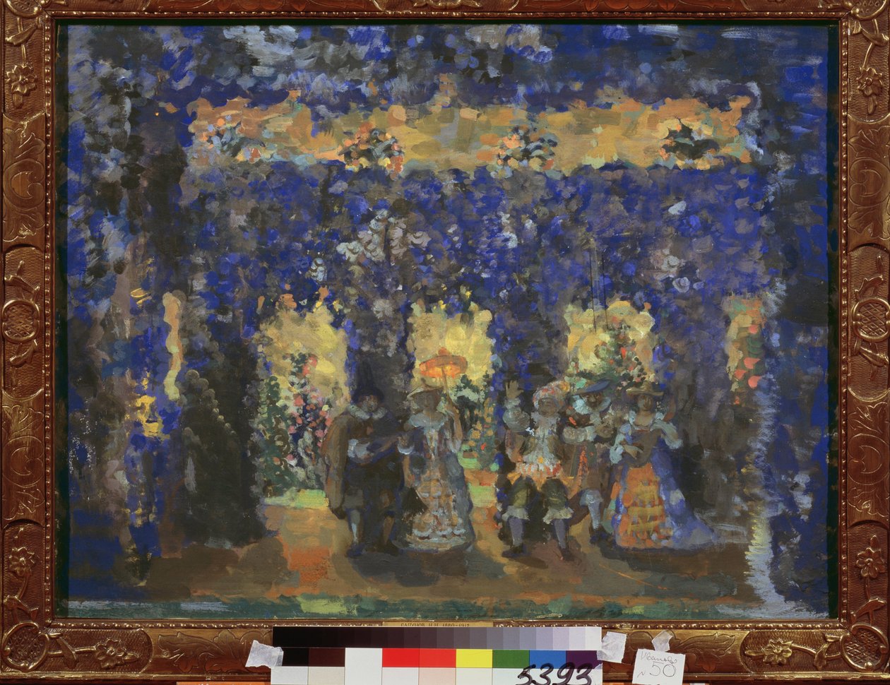 Pavillon in den Gärten des Palastes. Werk von Nikolai Nikolajewitsch Sapunow (1880-1912) von Nikolaj Nikolaevic Sapunov