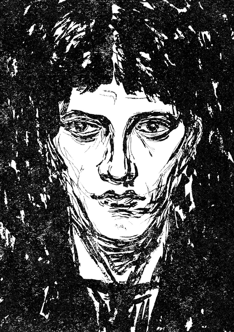 Selbstporträt von Nikolaj Petrovic Feofilaktov