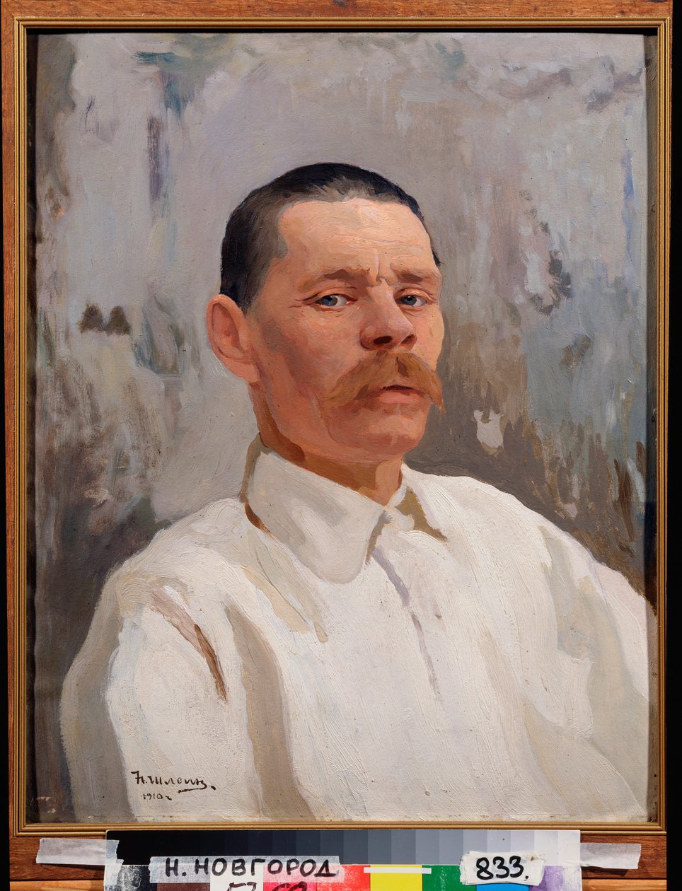 Porträt des Schriftstellers Maxime Gorki (Gorky) (1868-1939) von Nikolay Pavlovich Shlein