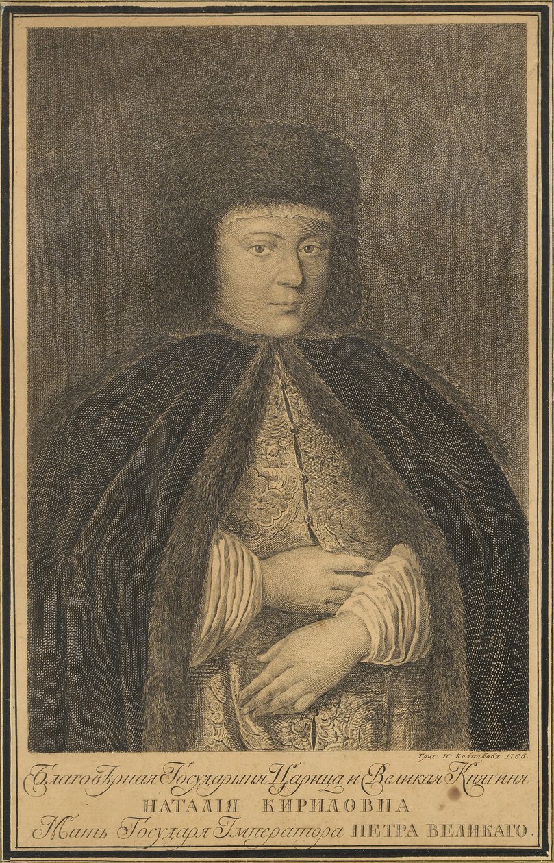 Porträt der Zarin Natalia Naryschkina 1651-1694, Ehefrau von Zar Alexei I. von Russland, 1766 von Nikolay Yakovlevich Kolpakov