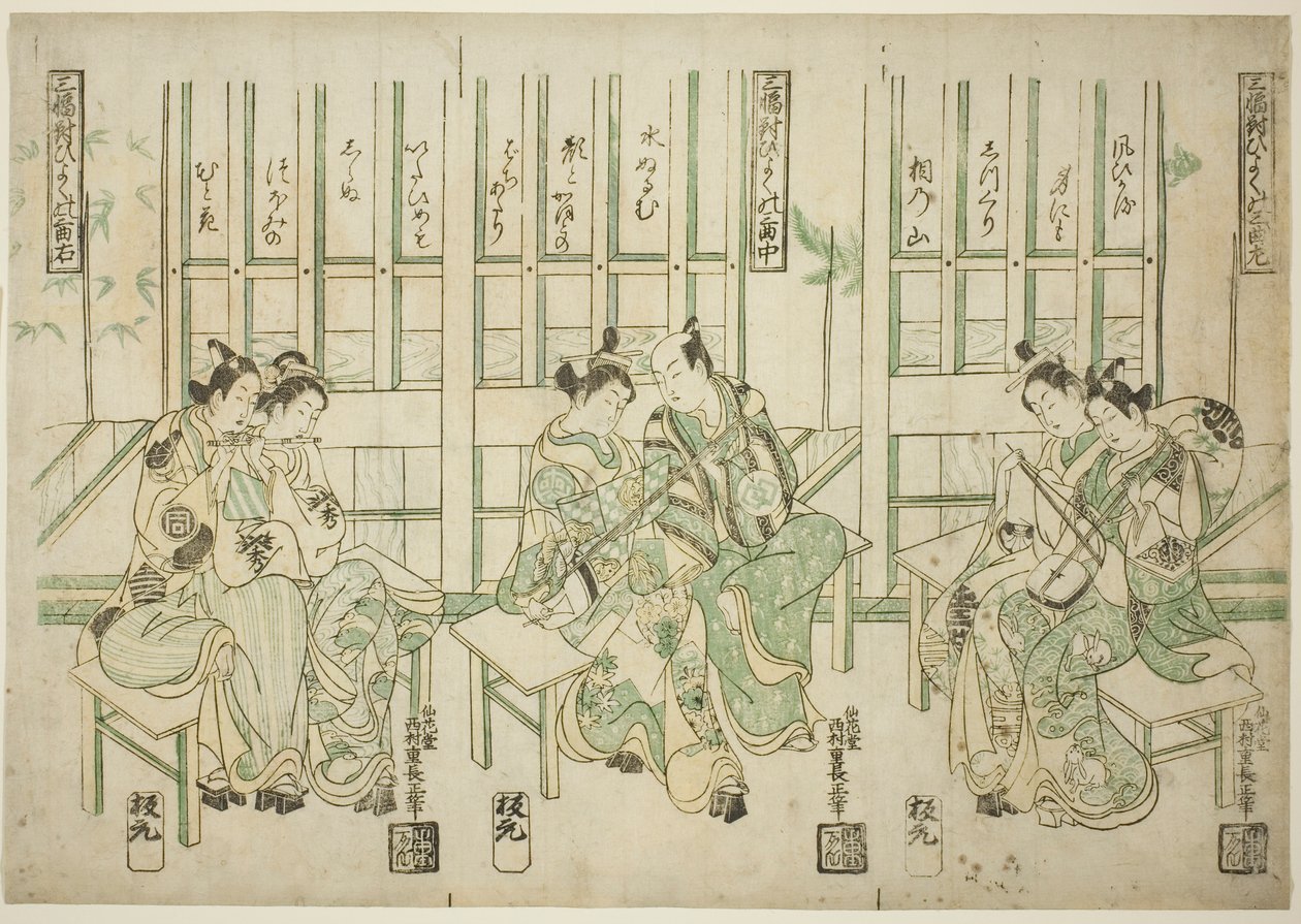 Set von Drei, Liebesvögel in Drei Arten von Musik (Sampukutsui hiyoku no san kyoku) von Nishimura Shigenaga