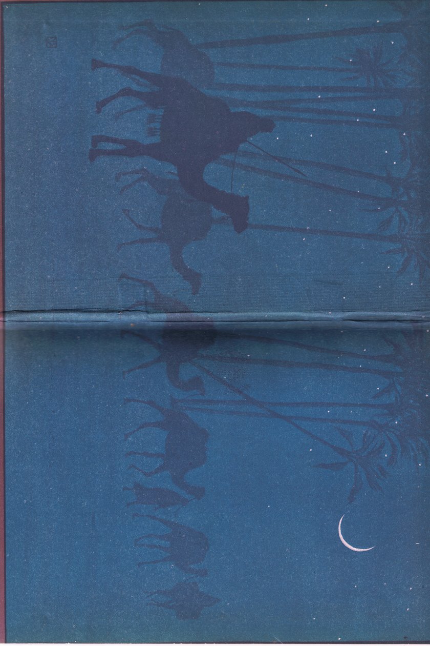 Innengestaltung des Covers von Norman Ault