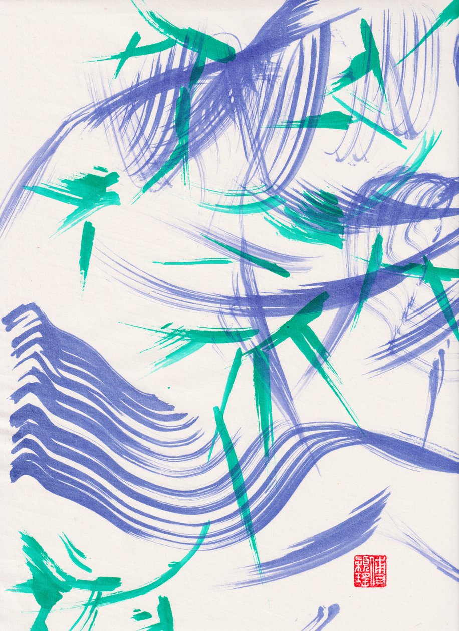 Zen Grüner Bambus Abstraktion 1 von Odilia W. Y. Fu