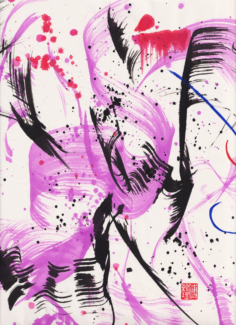 Zen Lila Wiegenlied Tintenabstraktion 1 von Odilia W. Y. Fu