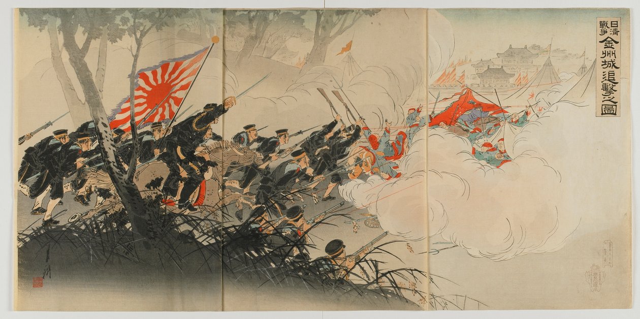 Schlacht bei Jinzhou, Meiji-Ära, 1894 von Ogata Gekko