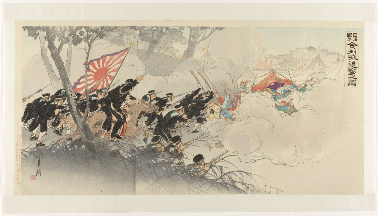 Der sich zurückziehende Feind bei Jinzhou während des Chinesisch-Japanischen Krieges Nisshin sensō Kinshūjō tsuigeki no zu (Titel auf Objekt) von Ogata Gekko