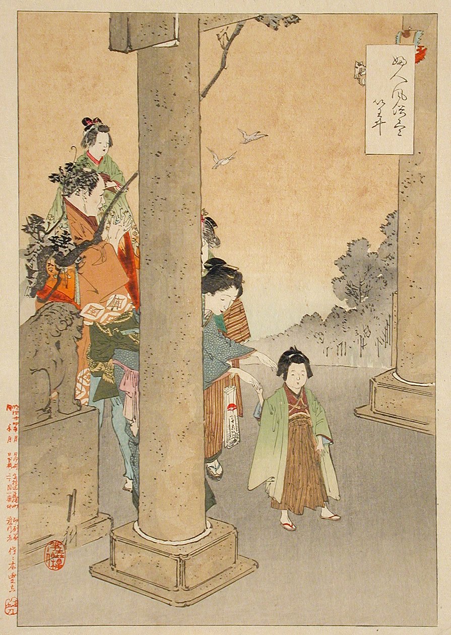 Neujahrs-Schreinbesuch von Ogata Gekko