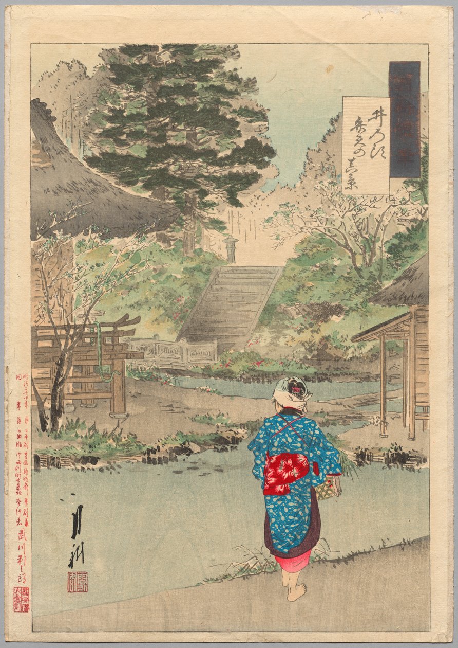 Wahre Ansicht von Benten in Inokashira aus der Serie Gekkōs Miscellaney von Ogata Gekko