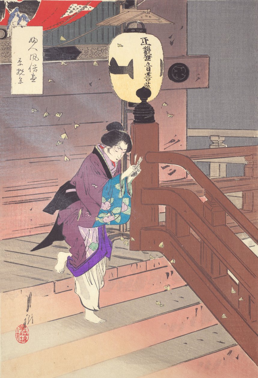 Besuch des Tempels barfuß Serie: Bilder von Frauenmanieren und -sitten von Ogata Gekko