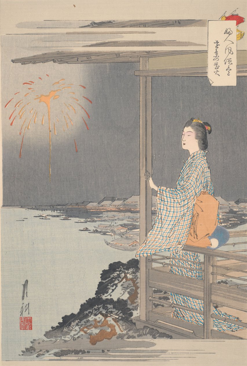 Frau beobachtet Feuerwerk: Bilder von Frauenmanieren und -gebräuchen von Ogata Gekko