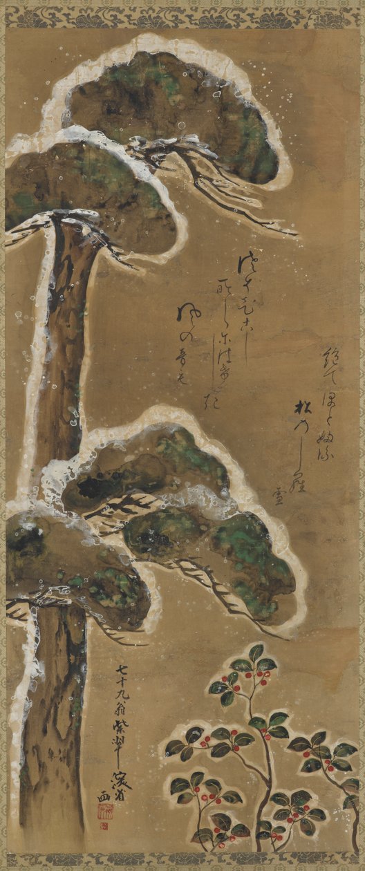 Schneebeladene Kiefer und Strauch, Edo-Periode, datiert 1741 von Ogata Kenzan