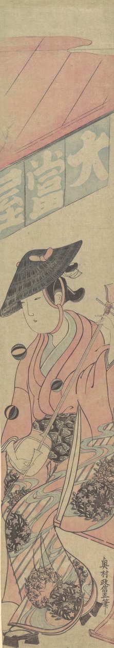 Eine Geisha auf einem Shogi vor einem Teehaus von Okumura Masanobu