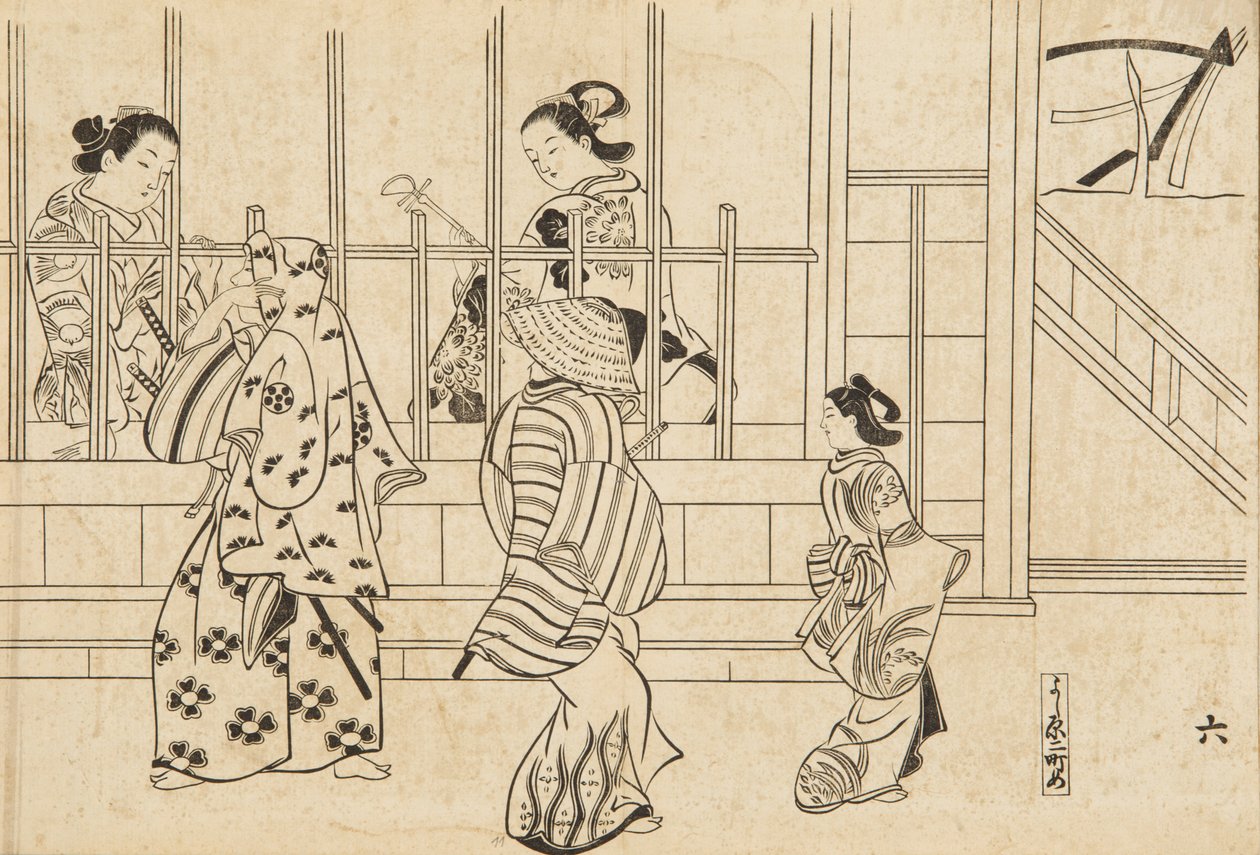 Album - Vergnügungen des nördlichen Viertels. Yoshiwara - aus dem Leben von Yoshiwara von Okumura Masanobu