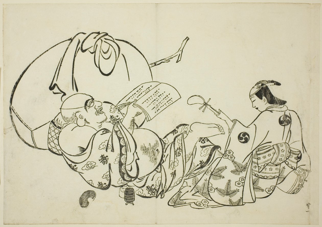 Hotei liest ein Buch, Nr. 11 aus einer Serie von 12 Drucken von Okumura Masanobu