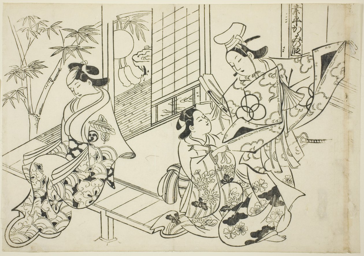 Narihira: Die Spiegelszene (Narihira kagami no dan), aus der Serie "Berühmte Szenen aus japanischen Puppenspielen (Yamato irotake)" von Okumura Masanobu