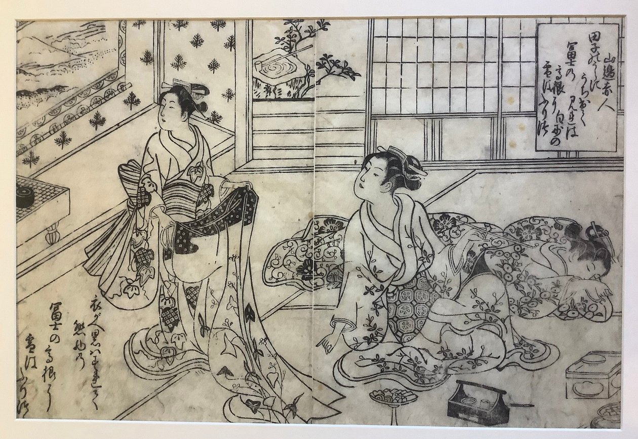 Parodie auf Schnee auf dem Fuji bei saisonalem Kleiderwechsel, Doppelseitenillustration aus Einhundert Gedichte, je ein Dichter von Okumura Masanobu