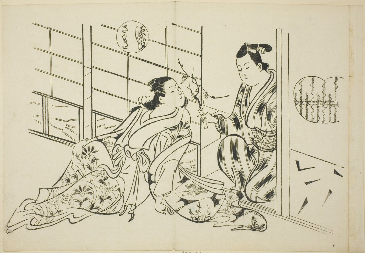 Das Sakaki-Kapitel aus "Die Geschichte von Genji" (Genji Sakaki), aus einer Serie von Genji-Parodien von Okumura Masanobu
