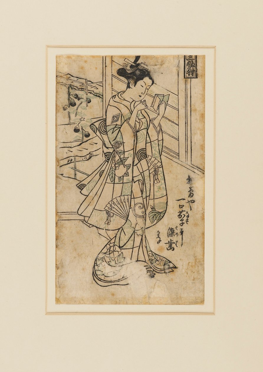Holzschnitt - Onoe Kikingoro I als Frau, die ein Buch liest, 18. Jahrhundert von Okumura Masanobu