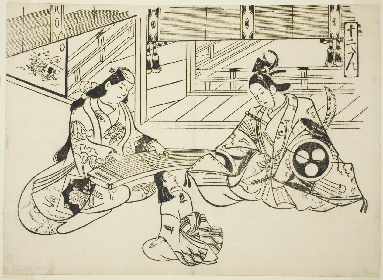 Yoshitsune (Ushiwaka) und Prinzessin Joruri, aus der Serie "Berühmte Szenen aus japanischen Puppenspielen (Yamato irotake)" von Okumura Masanobu