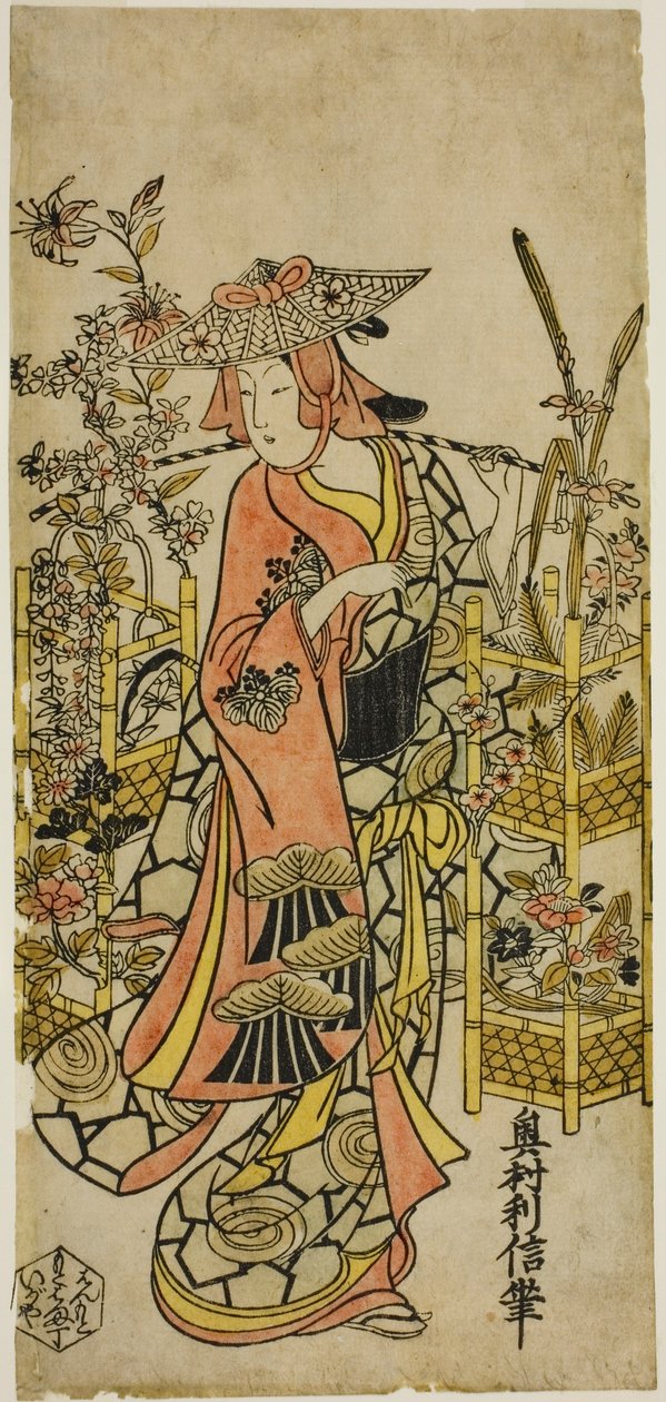 Der Schauspieler Hayakawa Hatsuse als Blumenverkäufer von Okumura Toshinobu